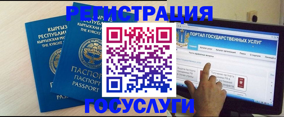 пропишу в квартире в Кировграде